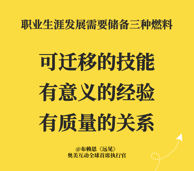 一練網站2.png