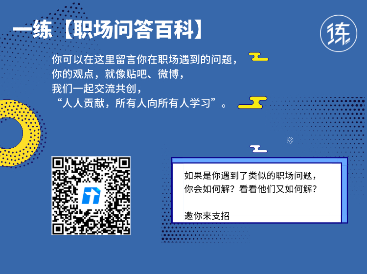 職場2.jpg